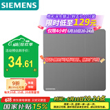 西门子(SIEMENS)开关插座面板 三开单控开关 86型暗装开关 皓彩深灰银