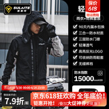 SULAITE摩托车骑行分体雨衣雨裤套装电动车骑手四季防暴雨骑行雨衣冲锋衣 【黑色】轻薄款/隐藏鞋套/整体裆 XL【90天漏水包换】