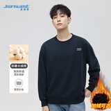 真维斯（JEANSWEST）卫衣男春秋纯色休闲圆领长袖t恤上衣学生青年大码百搭衣服