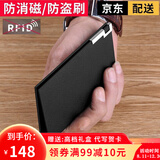 WILLIAMPOLO超薄卡包男真皮钱包迷你驾驶证套头层牛皮银行票夹 黑色十字纹