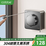 卡贝（cobbe）阳台免打孔晾衣绳伸缩不锈钢加粗晾衣服神器浴室钢丝绳隐形晒衣架