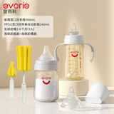 爱得利 新生儿奶瓶套装玻璃+ppsu 2瓶1奶嘴2清洗刷 覆盖0-9个月