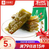 良品铺子 裙带菜160g香辣海白菜海木耳海鲜辣味休闲零食小吃即食下饭