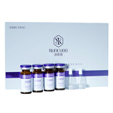 润初妍玻尿酸明星级玻尿酸美容液 补水保湿 舒缓修护肌肤美容液 烟酰胺美容液1盒4支