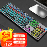 惠普（HP）GK400Y朋克机械键盘 游戏键盘 104键背光键盘 有线键盘 办公游戏键盘 枪黑色混光 茶轴
