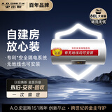 史密斯（A.O.SMITH）80升电热水器 国家补贴 无地线可安装 安全隔电 金圭内胆 速热节能 一键中温保温E80VDS 