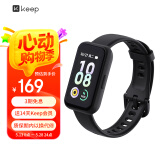 Keep智能手环运动手环学生健身指标监测 B4 Lite - 黑色