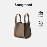 Songmont中号菜篮子系列女设计师款头层牛皮大容量通勤手提包 大象灰（新版锁扣 ）现货
