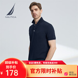 诺帝卡（NAUTICA）男装夏季款棉氨混纺多色休闲亲肤透气易打理翻领短袖POLO衫男 2204藏青4NV M