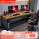 金沙公爵（Duke Kingtha）实木电脑桌台式现代卧室办公书桌学生学习写字桌长条桌1.2桌厚5