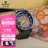邦顿（Bestdon）手表男全自动镂空机械防水夜光青年国潮腕表礼物送男友情人节礼盒