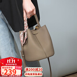 YUYULA牛皮包包女包水桶包高端品牌斜挎手提包生日礼物高级感送女友老婆