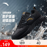 安踏男鞋革面防泼水跑步鞋男黑色轻便防滑休闲鞋春秋运动鞋旅游鞋男