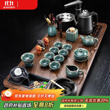 原和功夫茶具套装家用整套自动烧水一体茶盘茶杯茶壶办公会客现代茶台