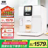 德颐（DEYI）DE-320触摸彩屏全自动咖啡机/家用商用办公室/现磨豆一键意式美式花式咖啡自动奶泡自动清洗双锅炉 白色 咖啡机+奶罐组合
