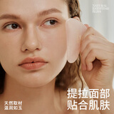 KRRAMEL生日礼物女士刮痧板结婚礼物爱心加厚立体粉水晶美肤板 心形粉晶焕肤板