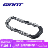 捷安特GLC系列车锁山地车自行车防盗密码锁链条锁便携单车配件 GLC-03密码锁