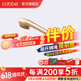 卡贝（cobbe）【好评破2万+】柜门拉手衣柜拉手抽屉把手轻奢金色现代简约五金 LS304款【100mm长64孔距】金色