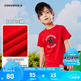Converse 匡威儿童装男童短袖t恤夏季新款打底大童透气小女孩半袖运动T恤 学院红-中性 130 /64 【建议身高116-122cm】