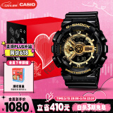 卡西欧（CASIO）手表男G-SHOCK经典黑金运动电子日韩表礼盒款送男友GA-110GB-1A