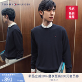 TOMMY HILFIGER【柔软亲肤】秋冬季男女纯棉休闲通勤纯色圆领内搭打底针织衫毛衣 【纯色绣标毛衣】- 午夜蓝FAP M （推荐：135-150斤）