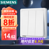 西门子（SIEMENS）开关插座 三开双控开关面板 致典雅白色