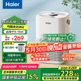 海尔（Haier）空气净化器除甲醛新房家用卧室桌面办公室小型除烟味 便携式净化器 ZKJ-G60TA1