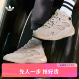 adidas 街球鞋 STREETBALL II经典boost运动鞋男女阿迪达斯三叶草   驼灰色/米白   42
