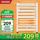 沃华斯顿小背篓暖气片 卫生间水暖散热器 壁挂式家用暖气片安装鲁班收费