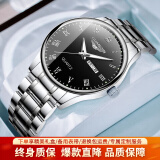 冠琴（GUANQIN）男士手表全自动机械风格瑞士品质防水夜光潮流时尚双日历钢带男表 本色黑面钢带
