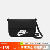 耐克（NIKE）男女斜挎包 单肩包手提包拎包旅行包休闲包CW9300-010黑