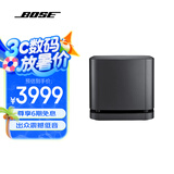 Bose低音后环绕 电视音箱回音壁选配低音 后环绕  （无法单独使用 需搭配Bose产品） BM500 无线低音箱