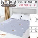 雪之韵 电热毯双人电褥子单人智能定时电暖毯【长1.5x宽1.2米】花色随机 2025新款 【智能控温+定时】长1.5x宽1.2米