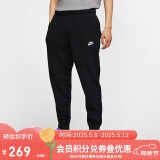 耐克（NIKE）男运动裤 春秋针织束脚休闲裤 时尚百搭 BV2680-010 黑 M  