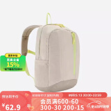 迪卡侬双肩背包MH300户外登山舒适书包青少年学生大容量15升-5545937