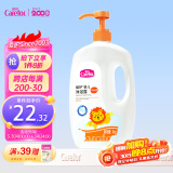 爱护（Carefor）婴儿沐浴露 儿童沐浴露  新生儿宝宝专用沐浴露 家庭装沐浴露1kg