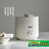 olayks立时 电压力锅 高压锅 家用多功能高压电饭锅快煮智能预约小型 3升适用3-5人双胆 补贴YBW3001A
