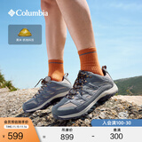 Columbia哥伦比亚户外男女抓地耐磨运动户外徒步鞋登山鞋BM4595 005灰色/卡其色 男 BM4595 42 (27cm)男