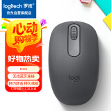 罗技（Logitech）M196 无线蓝牙鼠标 办公鼠标 笔记本商务办公家用 小巧便携 对称手型 石墨灰
