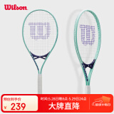 Wilson威尔胜ESSENCE轻量合金初学拍休闲拍WR147710U2
