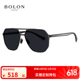 BOLON暴龙眼镜飞行员太阳镜墨镜驾驶镜钓鱼露营户外防晒墨镜BL8068 BL8115C12 蓝灰偏光【轻薄升级】