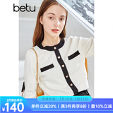 betu百图女装秋冬时尚小香风拼色圆领小开衫百搭针织衫2108T11 米白 XS