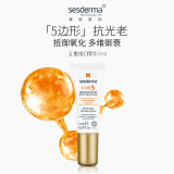 sesderma西班牙精华液提亮紧致不粘腻补水保湿嫩肤五重VC精华7ml