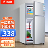 志高（CHIGO）小冰箱迷你小型家用冷藏冷冻两用宿舍出租房用双门办公室电冰箱节能省电 【一级能效】66L银色【三天约一度电】