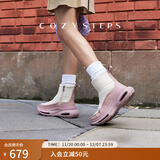 COZY STEPS可至男女款冬季COZYLOOP太空鞋羊皮毛一体厚底保暖防寒羊毛雪地靴 暖意灰白+复古烟粉（8108） 37
