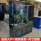 江彩鱼缸客厅大型水族箱落地隔断墙家用办公室底过滤超白玻璃鱼缸定制 鱼缸属性定制定做