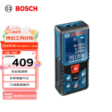 博世（BOSCH）GLM 400 专业激光彩屏测距仪40米红外线电子尺激光尺量房仪