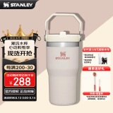 STANLEY 拎拎杯吸管杯水杯保温杯大容量办公不锈钢冰霸杯591ML-晶粉色