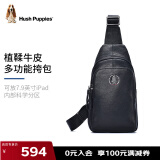 暇步士（Hush Puppies）胸包男斜挎包男腰包复古休闲大容量男包植鞣牛皮运动单肩包礼物