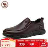 骆驼皮鞋男士商务休闲鞋软底软皮爸爸懒人鞋子W932263660棕色43